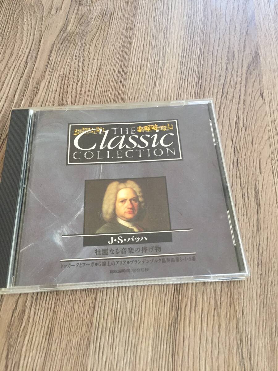 CD J・S バッハ 壮麗なる音楽の捧げ物 THE Classic COLLECTION拍卖