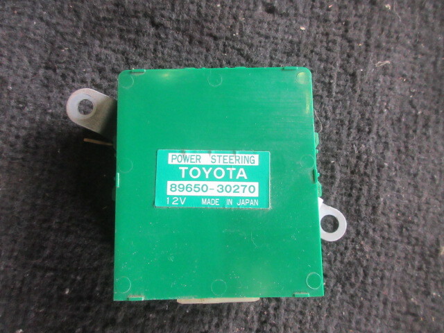 ★R7G9697 JZS131 クラウン 純正パワステコンピューター 89650-30270 ハードトップ車 修理やストック等に拍卖