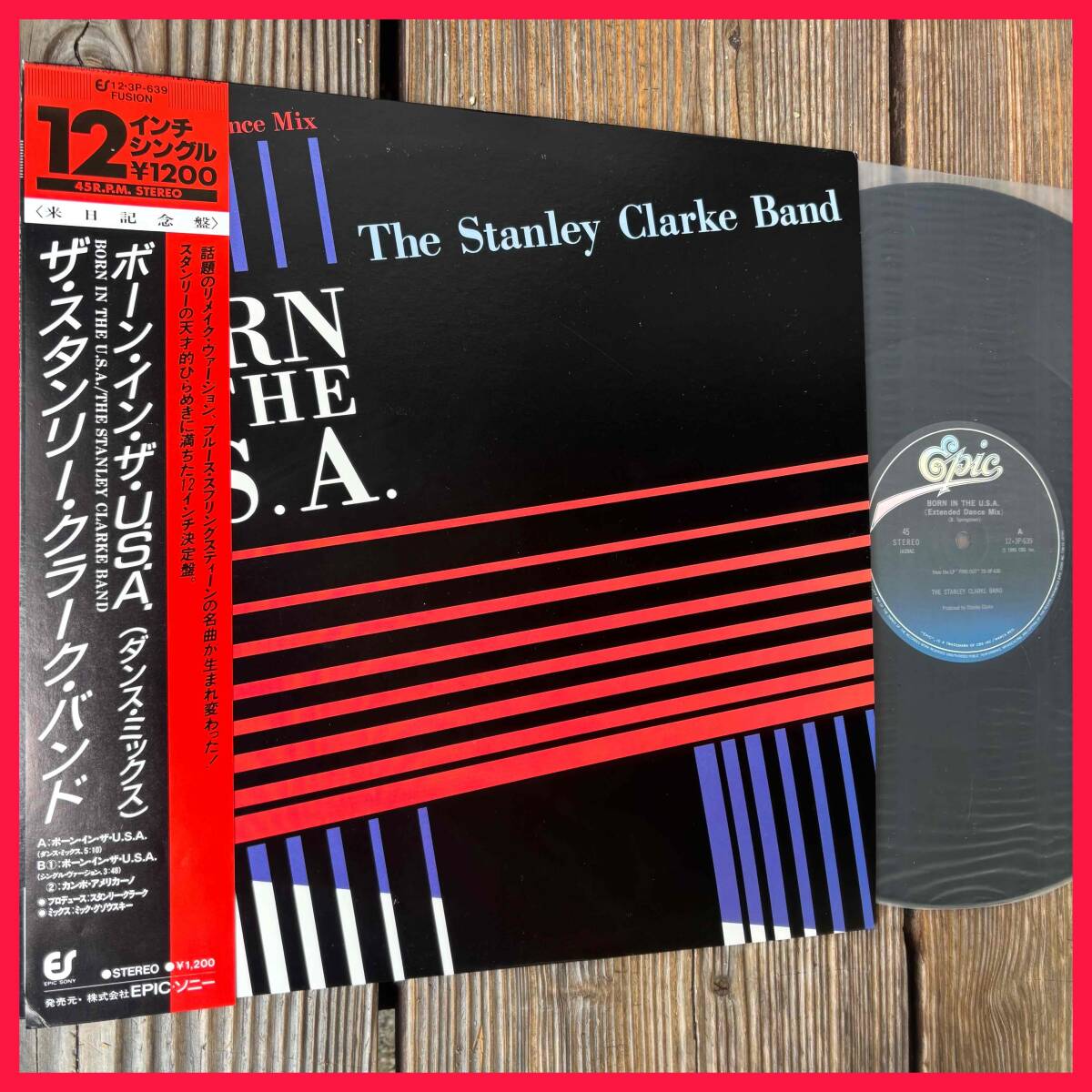 ★送料込み!試聴!帯付き極美盤!1985!Bruce Springsteen cover【The Stanley Clarke Band/Born In The U.S.A.】12inch Epic 12・3P-639拍卖