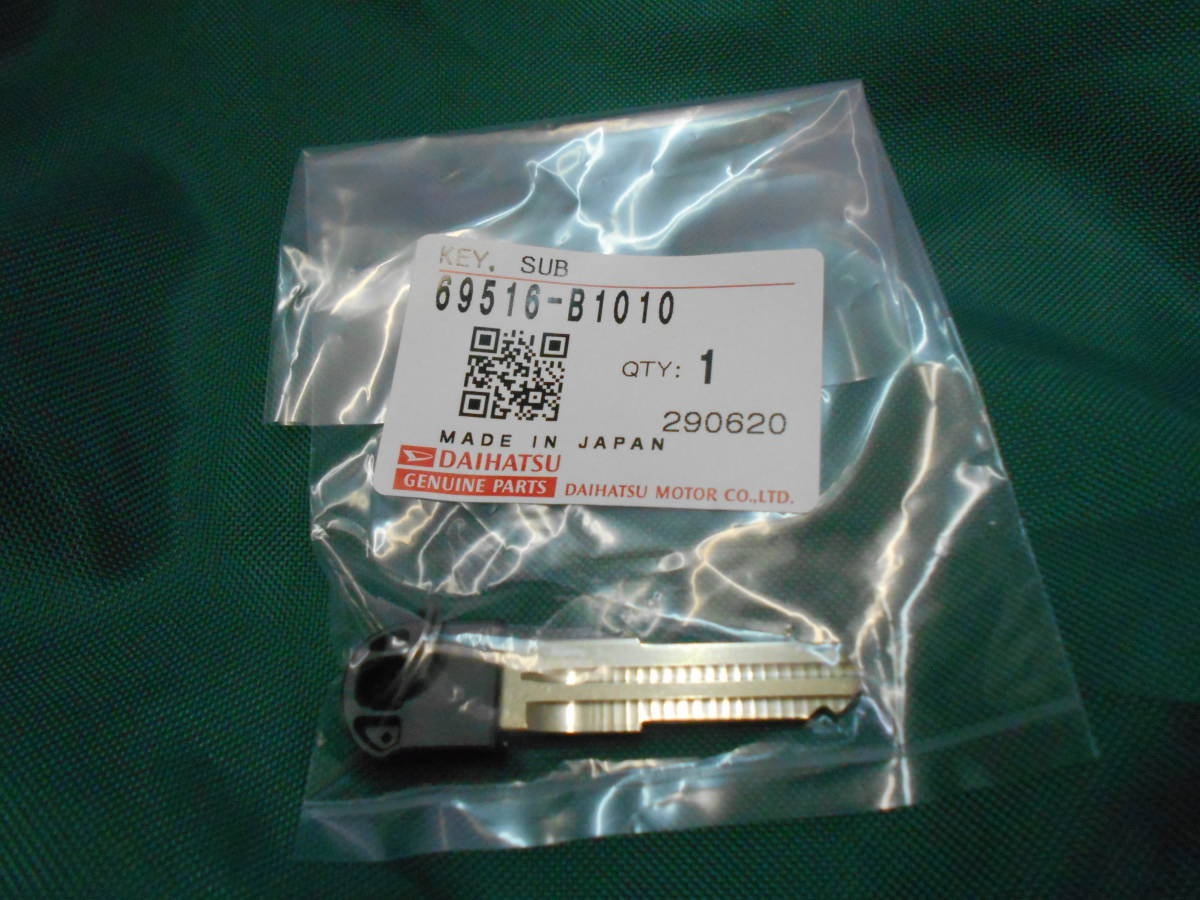 ★送料無料・追跡あり★純正 69516B1010 ダイハツ スマートキー キーフリー ブランクキー69516-B1010 タント ミラ ムーヴ ブーン クー 等拍卖
