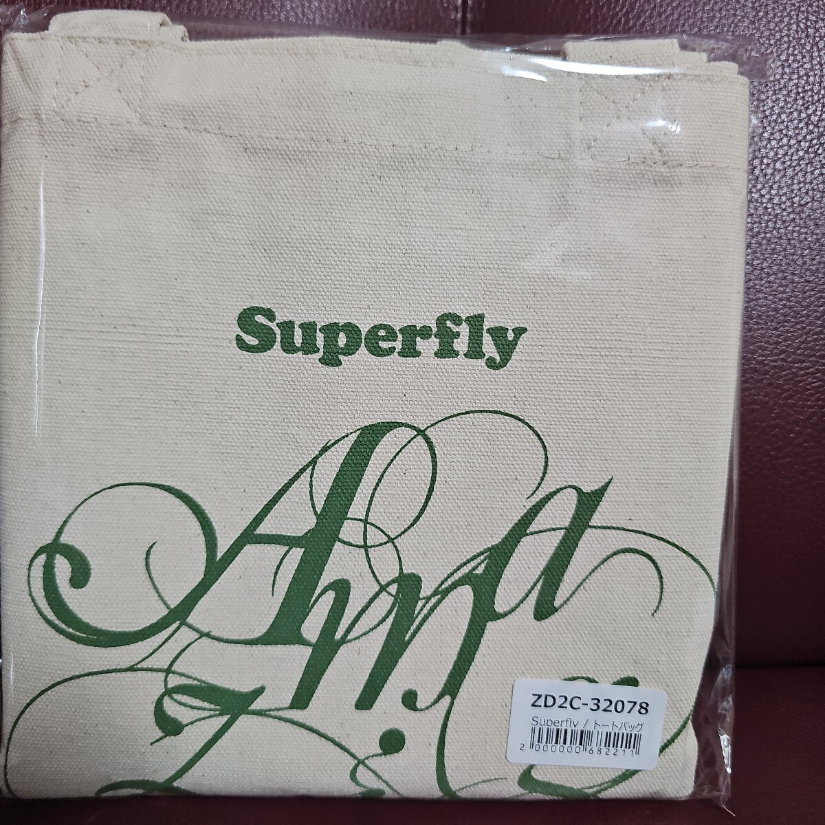 Superfly CD『Amazing』ファンクラブ限定特トートバッグ 未開封新品         注意!!こちらの商品はCDは付きません!拍卖