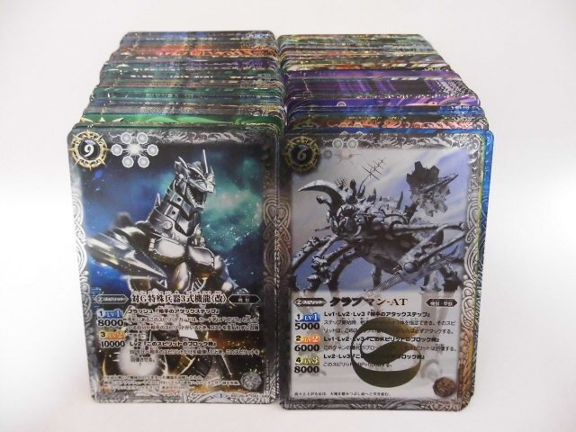 ♪Battle Spirits バトルスピリッツ キラのみ トレカ まとめ売り♪現状お渡し 未検品拍卖