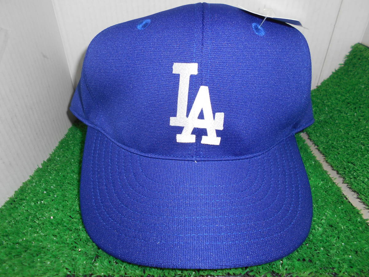 六方ニット帽子 C-500 ロイヤル 拍卖