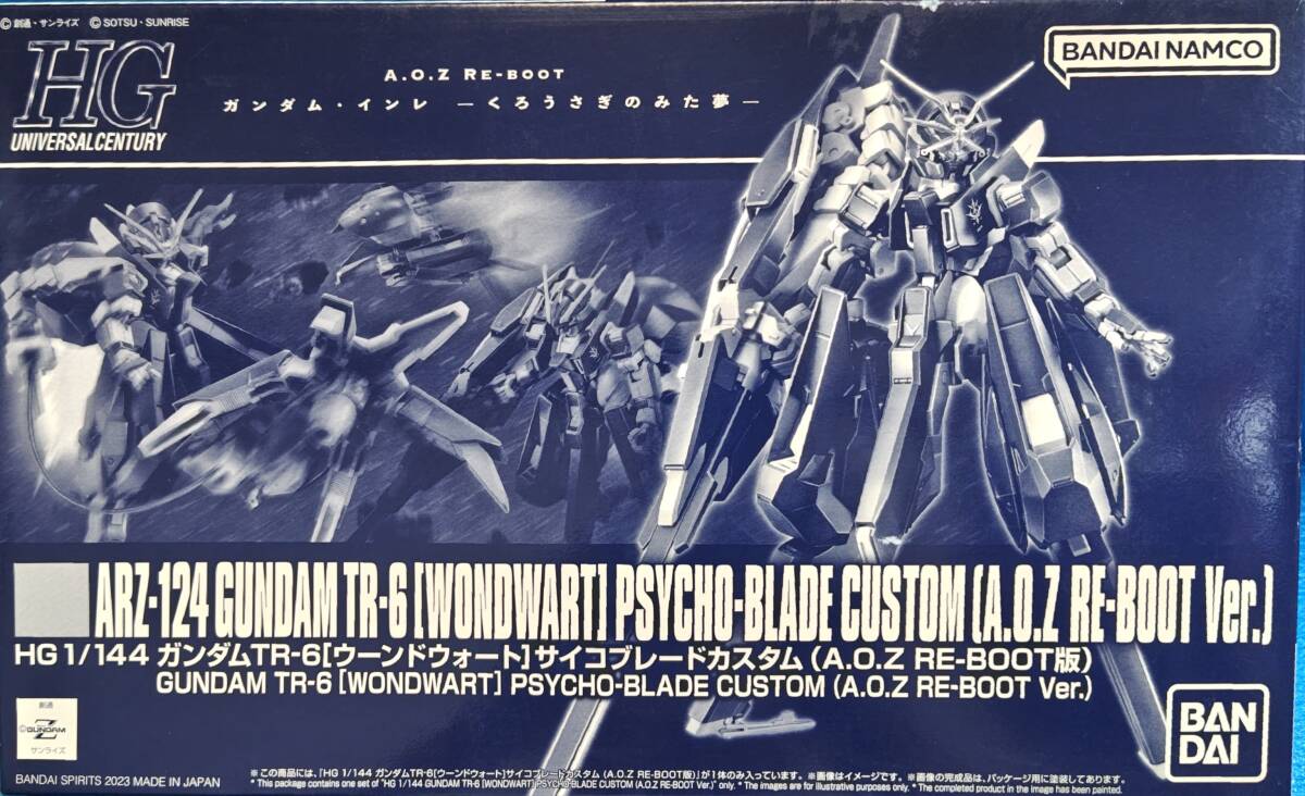 HG 1/144 RX-124 ガンダム TR-6 ウーンドウォート サイコブレード カスタム A.O.Z RE-BOOT 未開封 ガンプラ expo ギャプラン フルドド拍卖