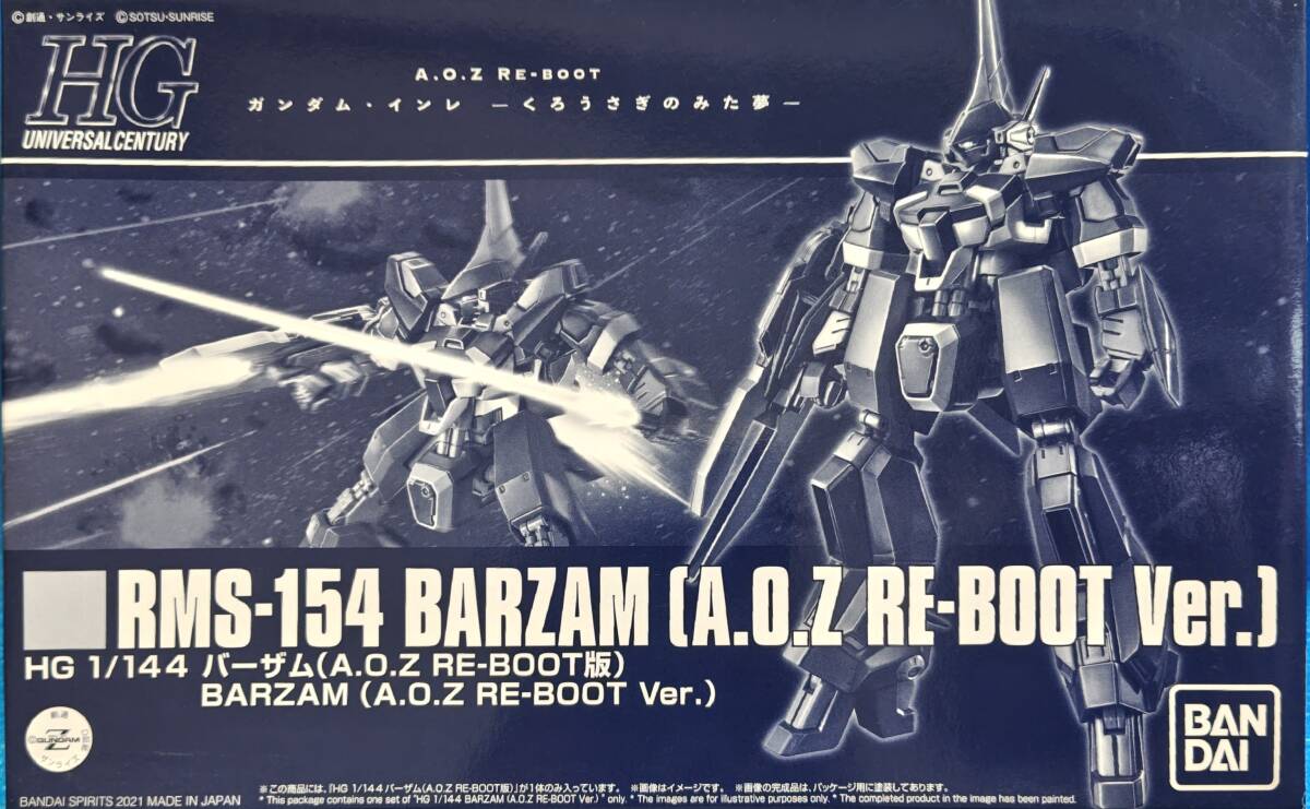 HG 1/144 RMS-154 バーザム A.O.Z RE-BOOT 未開封 フルアーマー オラザク クリア チタニウム ガンプラ expo ギャプラン フルドド拍卖