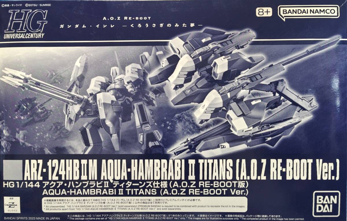 HG 1/144 ARZ-124 アクア ハンブラビ 2 ティターンズ仕様 未開封 オラザク クリア チタニウム tr- ガンプラ expo ギャプラン フルドド拍卖