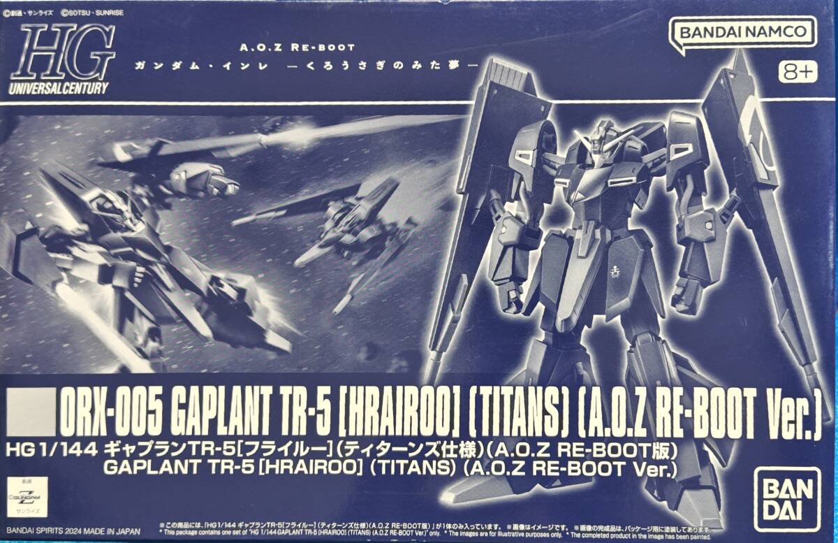 HG 1/144 ORX-005 ギャプランTR-5 フライルー ティターンズ仕様 A.O.Z RE-BOOT版 未開封 チタニウム ガンプラ expo 拍卖