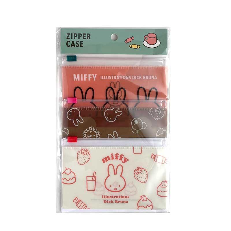 @【即決】▽ミッフィー ジッパーケース▽ miffy 小物入れ 3枚入 スクエア カード入れ キャラクター かわいい 持ち運び // BS24-72拍卖