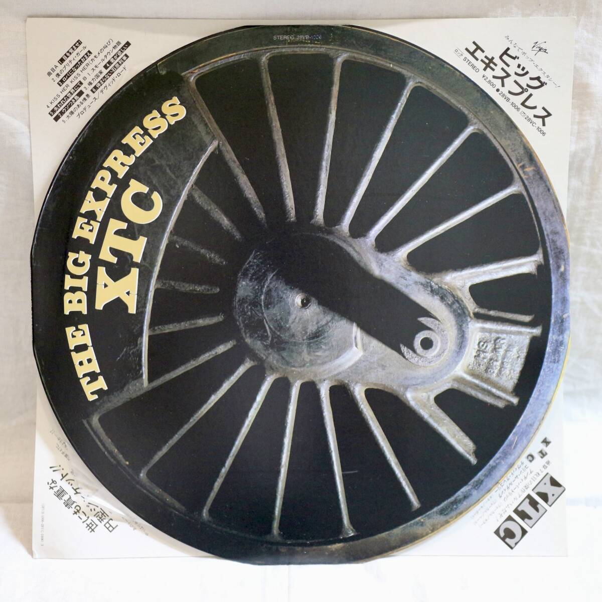 61026 【LPレコード】XTC/THE BIG EXPRESS/特殊ジャケット/28VB-1006拍卖