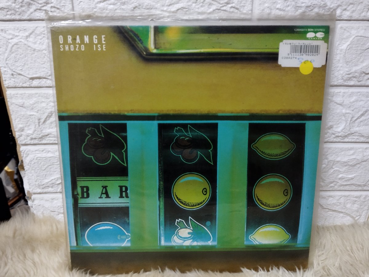 【ハイブリッド洗浄】レコード/邦楽【3点以上で送料無料!! 】SHOZO ISE 伊勢正三 ORANGE C28A0724 LLD56拍卖