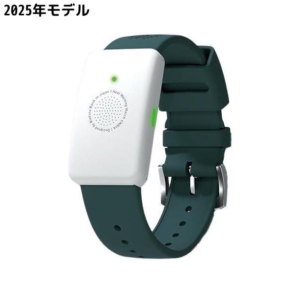 ★☆ 2025年最新モデル 熱中対策ウォッチ カナリアPlus 5個セット(残り1セット)☆★拍卖