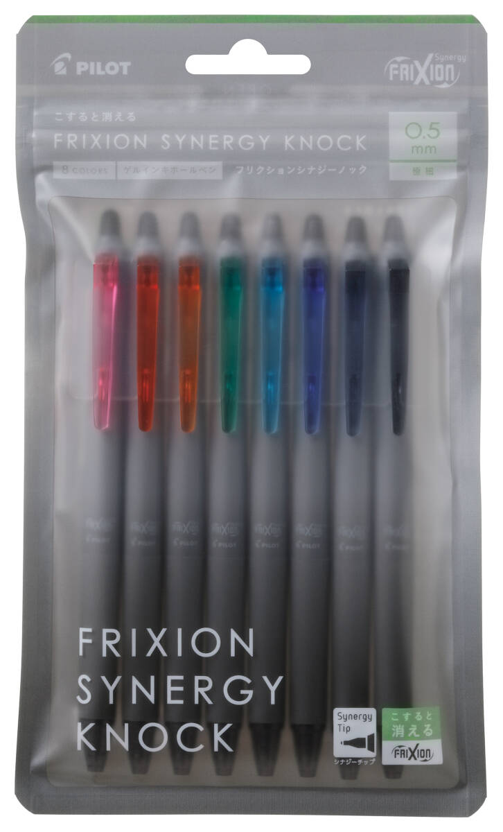★☆PILOT フリクションシナジーノック0.5mm 8色 LFSK-15-8C 新品☆★拍卖