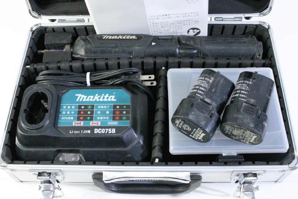 ☆718☆ makita マキタ 充電式 ペン インパクトドライバ TD022DSHXB拍卖