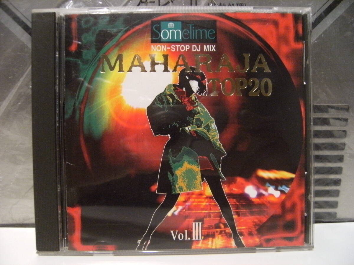 非売品★廃盤★CDアルバム★1994年 DJ MIX マハラジャ TOP20★コギャル ディスコ ユーロビート ヤンキー キャンギャル 暴走族 コンパニオン拍卖