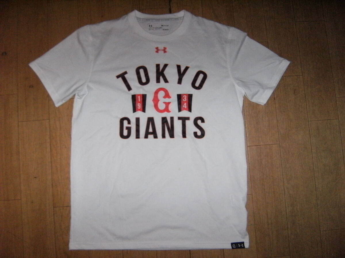 UNDER ARMOUR アンダーアーマー ジャイアンツ Tシャツ★運動着 サッカー 野球 陸上 筋トレ マラソン ラグビー アウトドア 登山 柔道 格闘技拍卖