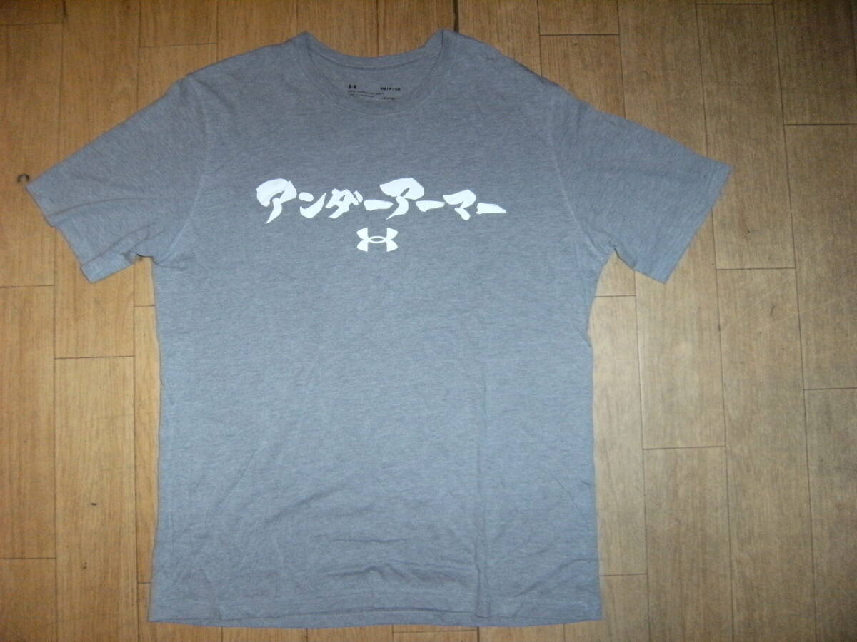 UNDER ARMOUR アンダーアーマー 沖縄風 Tシャツ★運動着 サッカー 野球 陸上 ゴルフ アメフト 筋トレ マラソン ラグビー アウトドア 登山拍卖