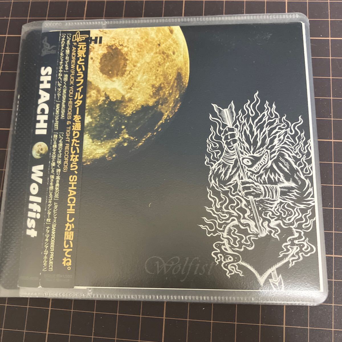 Wolfist/SHACHI拍卖