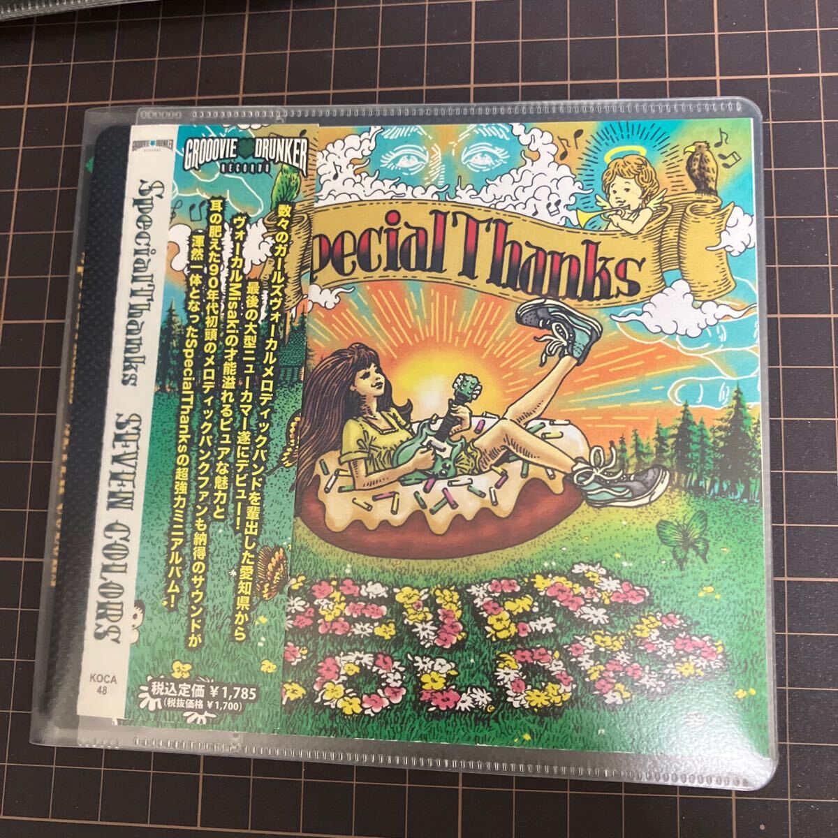 Special Thanks / SEVEN COLORS拍卖