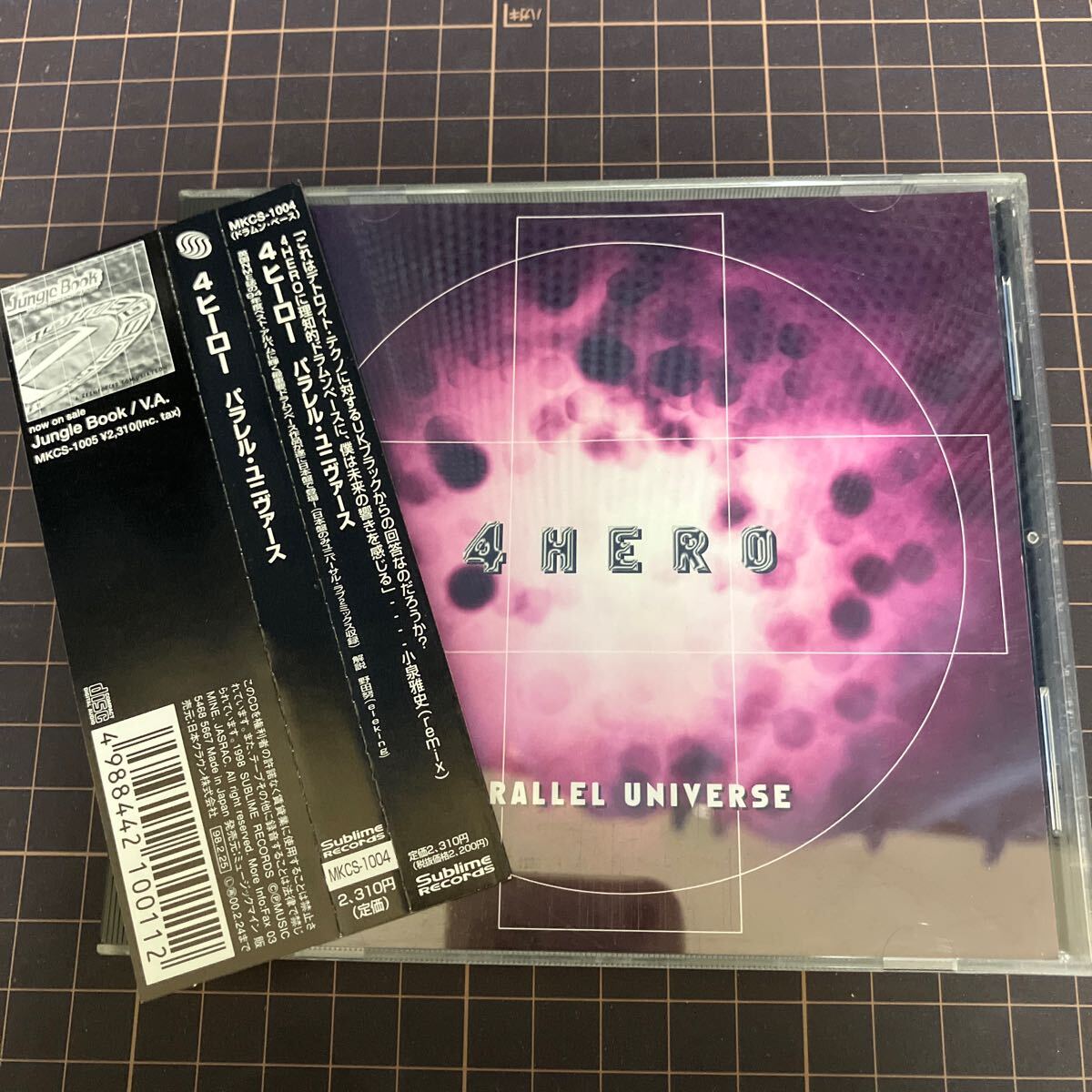 4 HERO / PARALLEL UNIVERSE拍卖