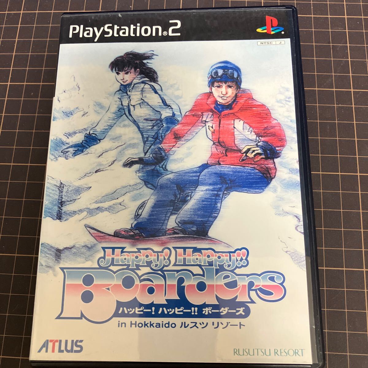 Happy! Happy! Boarders in Hokkaido ルスツ リゾート拍卖