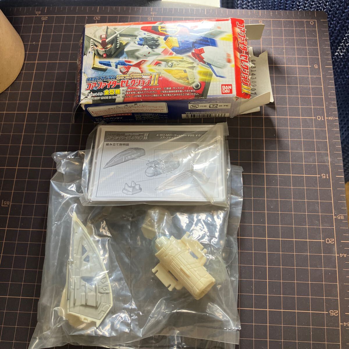 コアファイターセレクション2 WD-MO1/System∀99∀ガンダムコア・ファイター拍卖