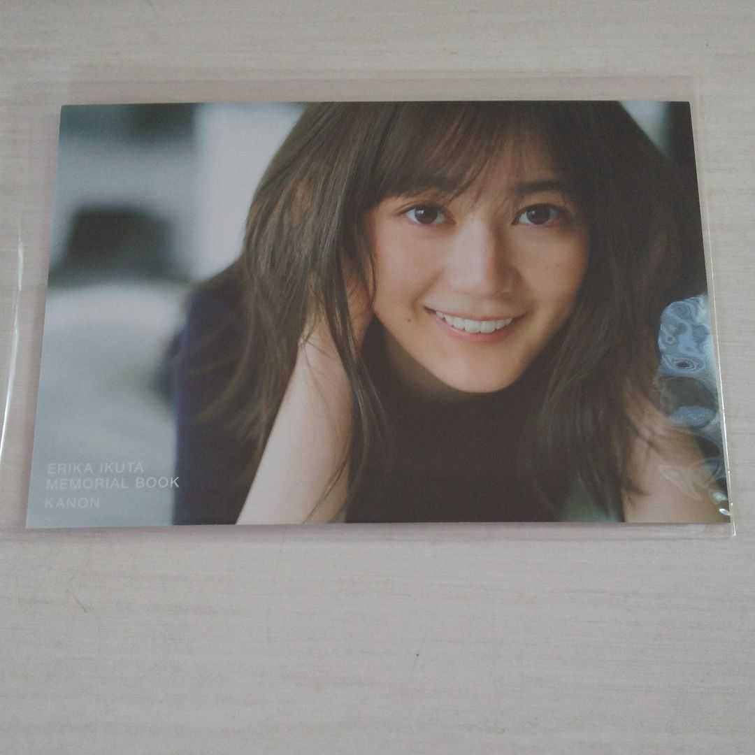 生田絵梨花 乃木坂46卒業記念メモリアルブック カノン HMV 特典 ポストカード 送料無料 新品 匿名配送拍卖