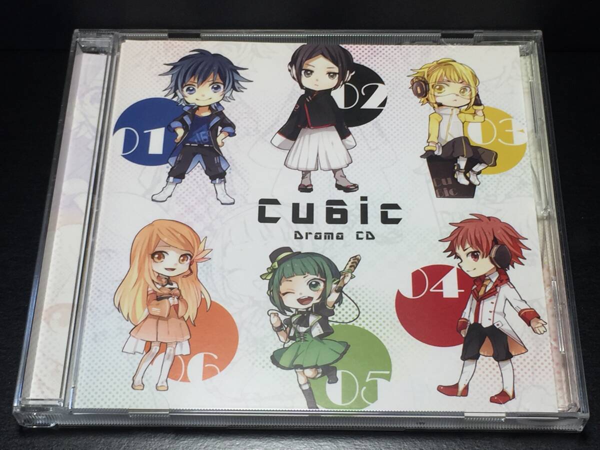 015/ Cu6ic Drama CD / Cu6ic拍卖
