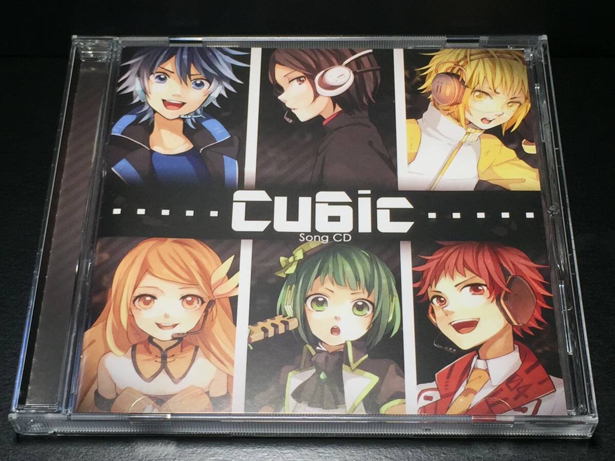 015/ Cu6ic Song CD / Cu6ic拍卖