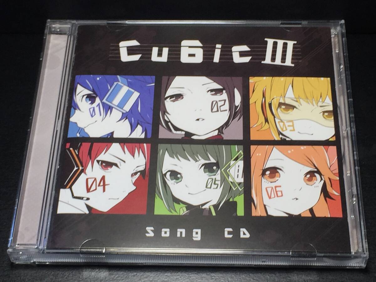 015/ Cu6ic III song CD / Cu6ic拍卖