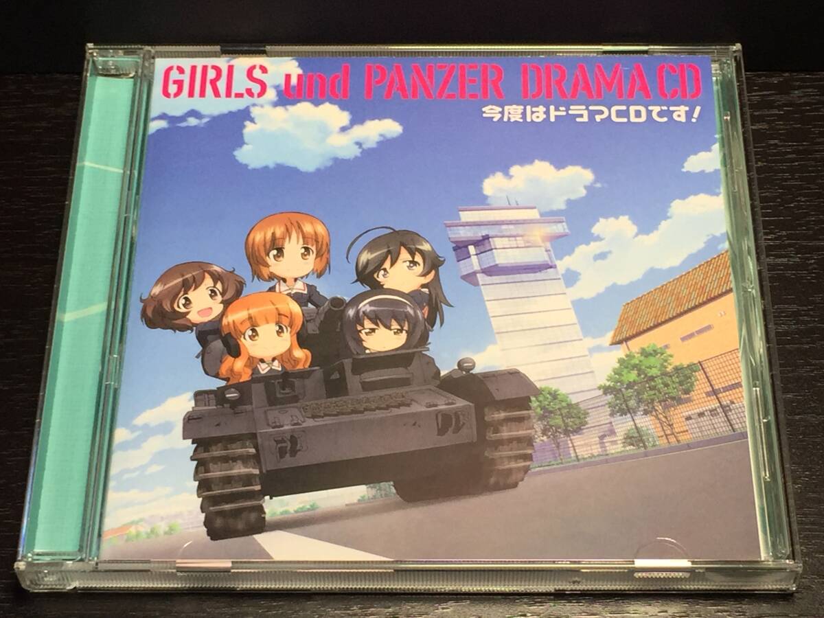 015/ GIRLS UND PANZER DRAMA CD / ガールズ&パンツァー ドラマCD 今度はドラマCDです拍卖