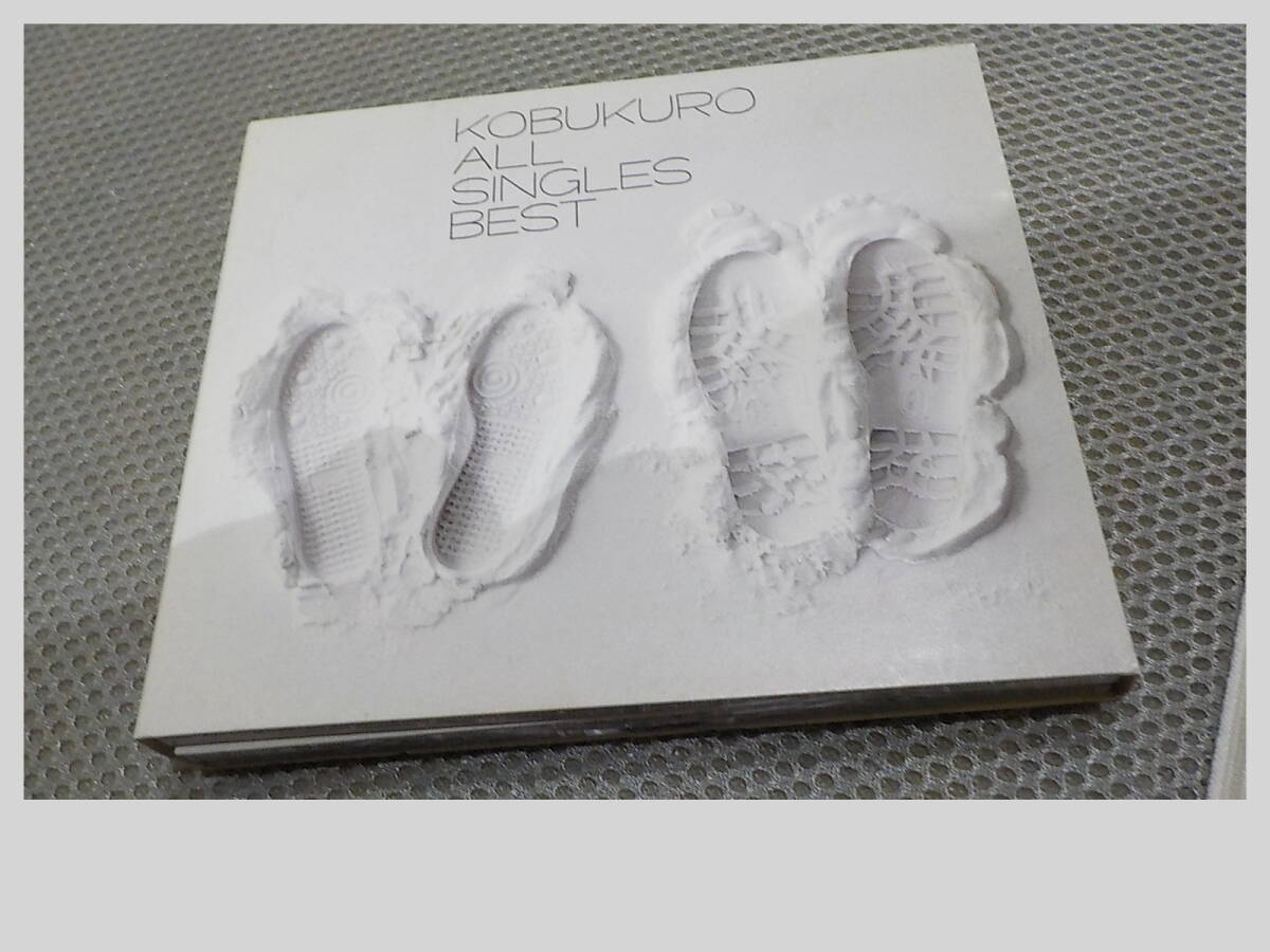 コブクロ  ベスト ALL SINGLES BEST 初回限定盤DVD付き2枚組 CD拍卖