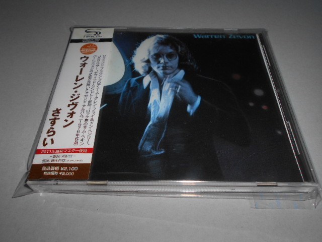 SHM-CD)ウォーレン・ジヴォン WARREN ZEVON/さすらい拍卖
