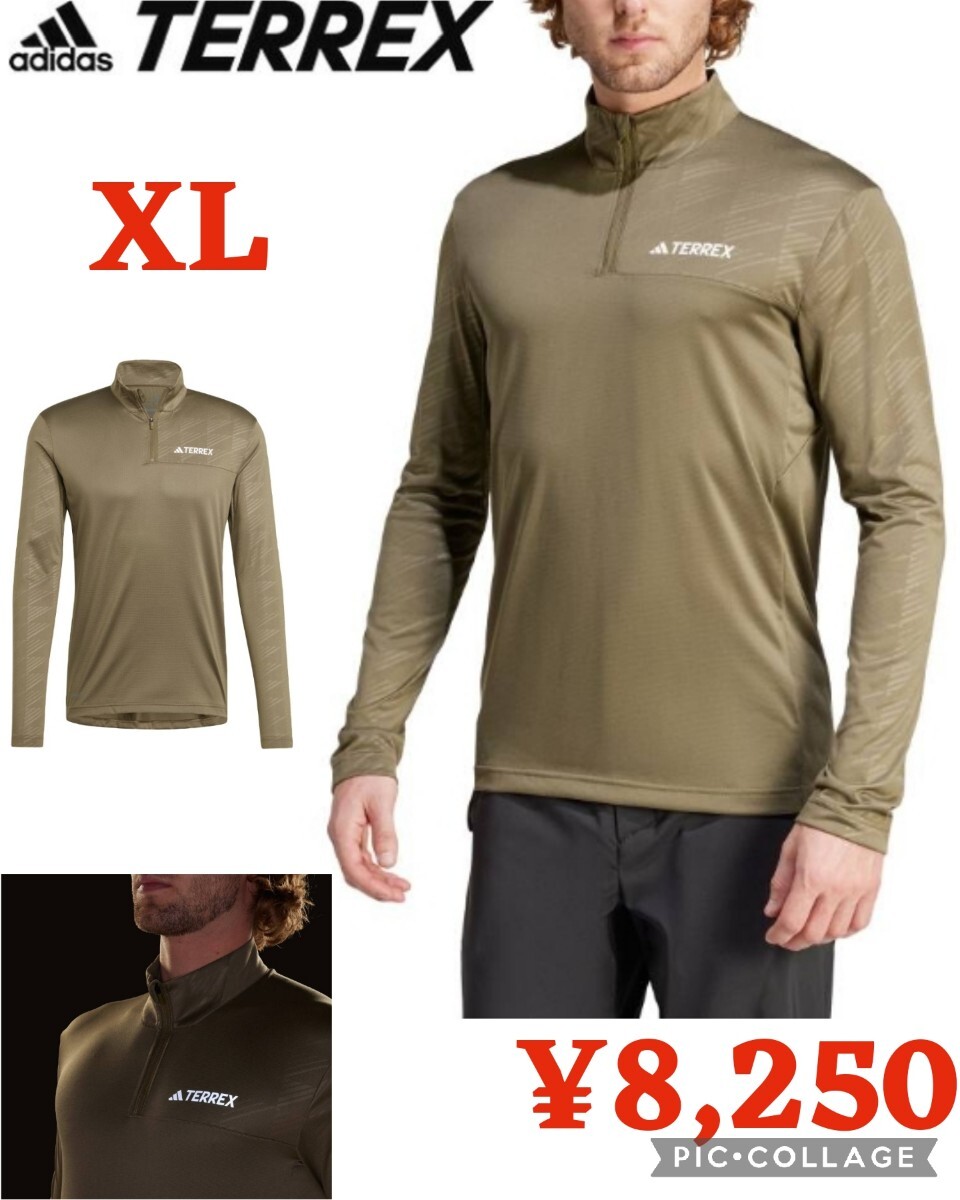 【新品】adidasアディダス●TERREX テレックス●マルチ ハーフジップ 長袖TシャツIP4800●アウトドア 富士山 登山 キャンプ●XL●8250円拍卖