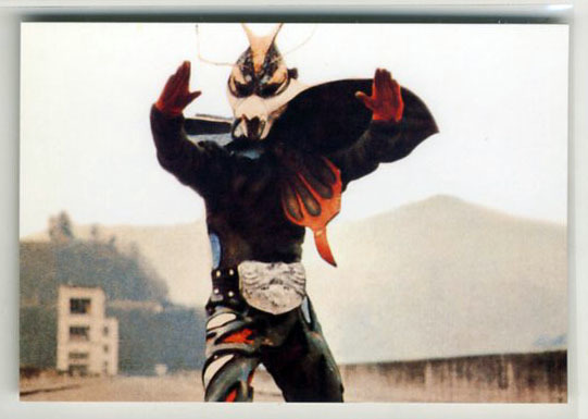 ◆防水対策 厚紙補強 カルビー 仮面ライダーチップスカード(1999 復刻版) 182番 ギリーラの使命 トレカ 即決拍卖