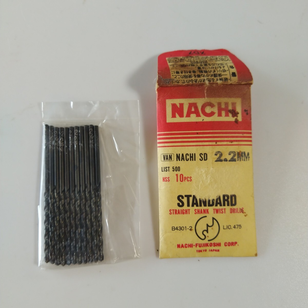 NACHIスタンダードドリル2.2mm まとめて11本セット 昔のパッケージですが未使用です。拍卖