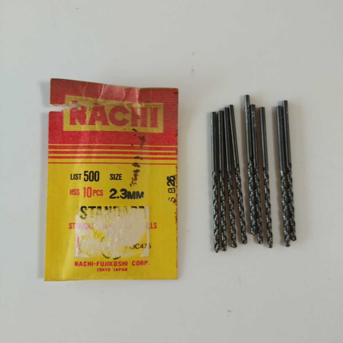 NACHI ストレートドリル2.3mm まとめて9本セット 在庫期間が長く昔のパッケージですが未使用です。拍卖