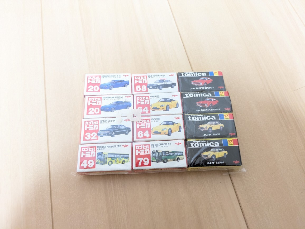 未開封 カプセルトミカVol.1 12台コンプリ コレクション品 現状品 ◆27089拍卖