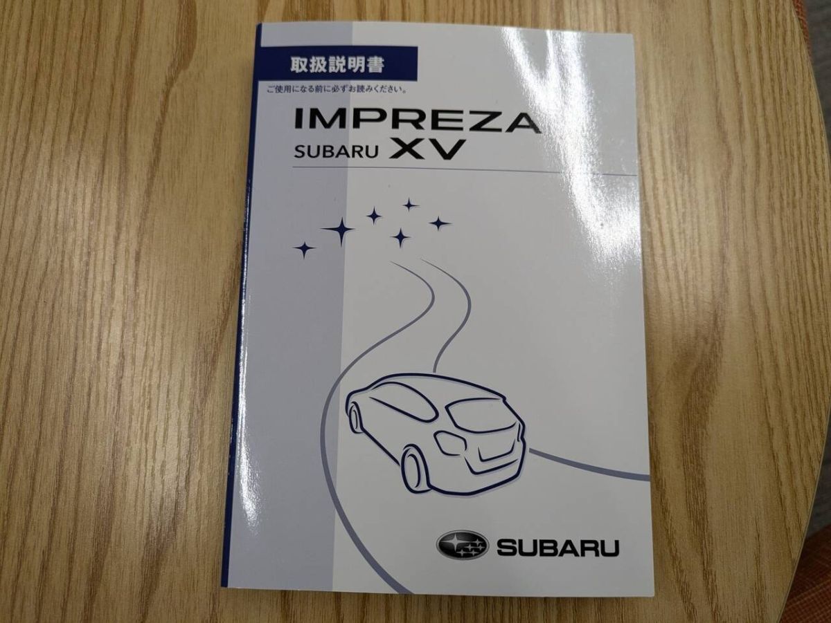 取扱説明書 【インプレッサ】 GJ2から取り外し【福岡県福岡市発】LP07-17926拍卖