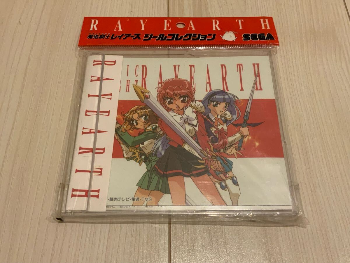 【新品未開封】 未使用 魔法騎士レイアース シールコレクション 6枚入 セガ SEGA CLAMP 講談社 読売テレビ 電通 TMS 昭和レトロ 当時物拍卖