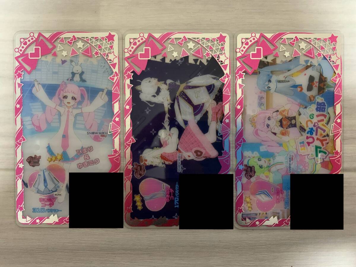 アイプリバース 6弾 ☆3 ゆきミクコーデ拍卖
