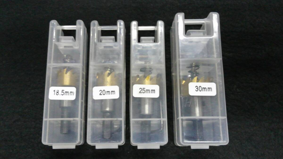 <23057> ホールソー コア 4本セット 未使用拍卖