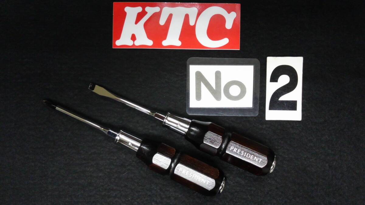 <26057> KTC ミラーツール PRESIDENT Wネーム プレジデント車載工具 美品拍卖