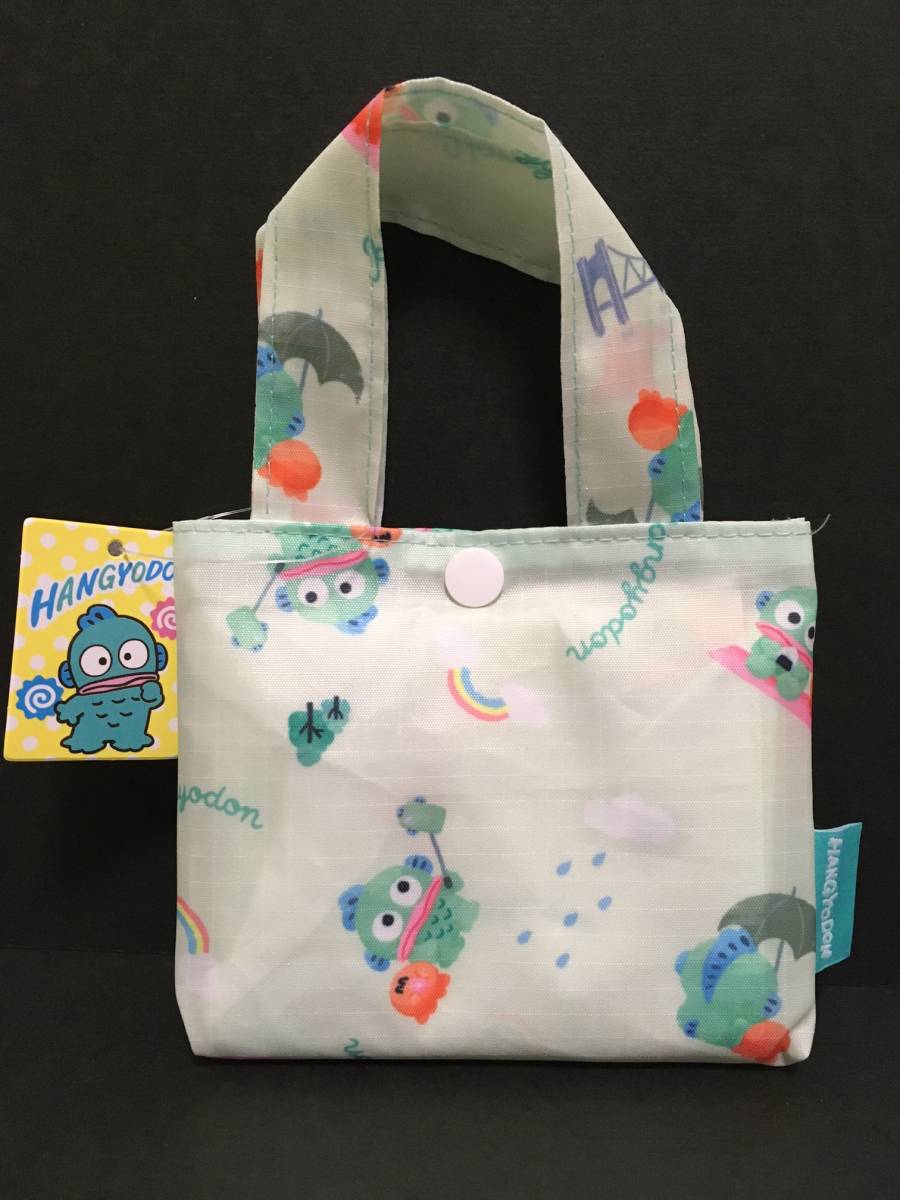 SANRIO/サンリオ ハンギョドン エコバッグ☆彡 収納ミニバッグ付 ライトグリーン☆ 新品 ジェイズプランニング HANGYODON拍卖