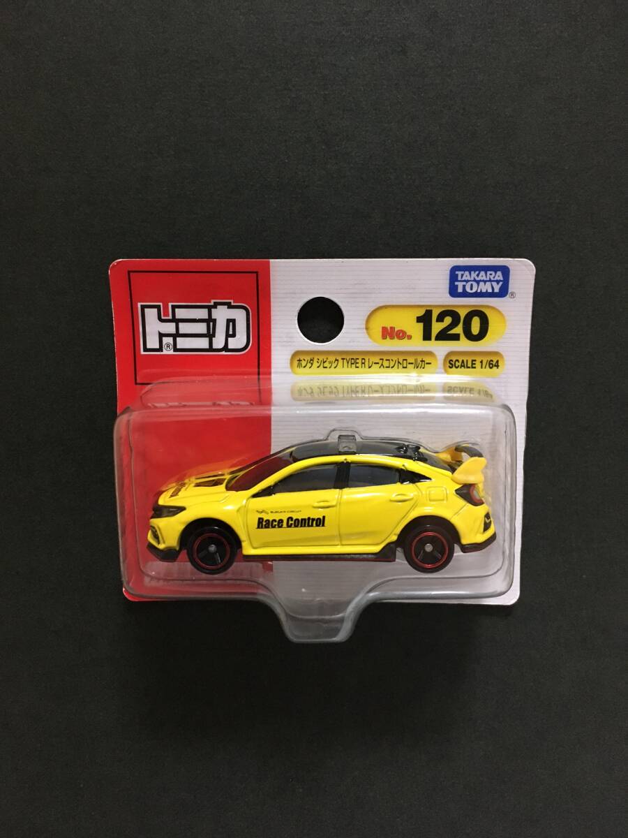 TOMICA/トミカ No.120 ホンダ シビック TYPE R レースコントロールカー☆彡 SCALE 1/64 アクション付 新品未開封品 タカラトミー拍卖