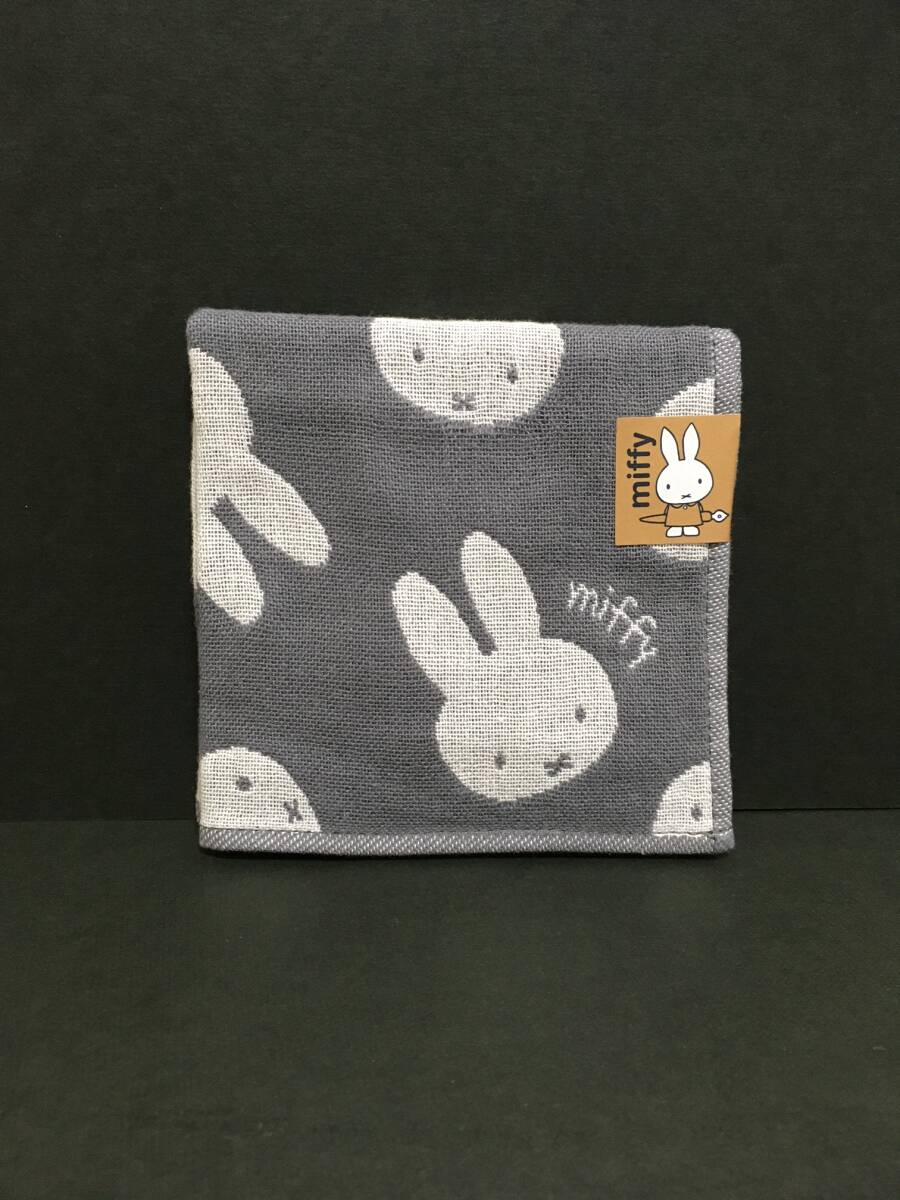 miffy/ミッフィー 3重ガーゼハンカチ☆彡 フェイス グレー☆ タオルハンカチ 新品 MIFFY拍卖