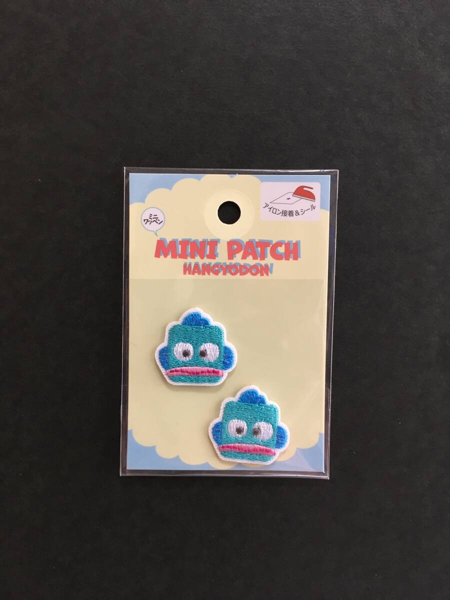 SANRIO/サンリオ ワッペン☆彡 ハンギョドン☆ スクエアミニ2P 刺繍 シール アップリケ 新品未開封品 HANGYODON拍卖