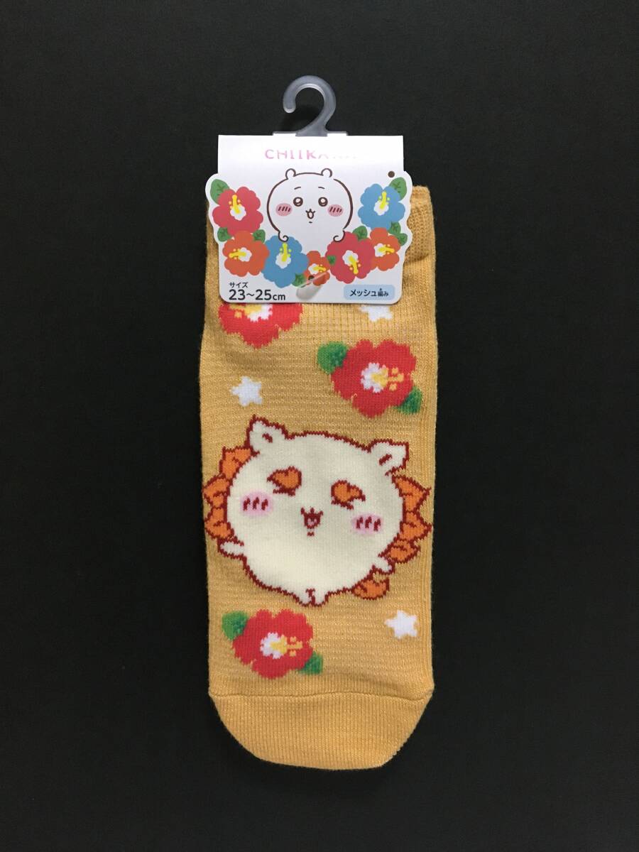 CHIIKAWA/ちいかわ メッシュスニーカー丈ソックス☆彡 シーサー・アロハ☆ 23~25cm 靴下 新品 okamoto拍卖