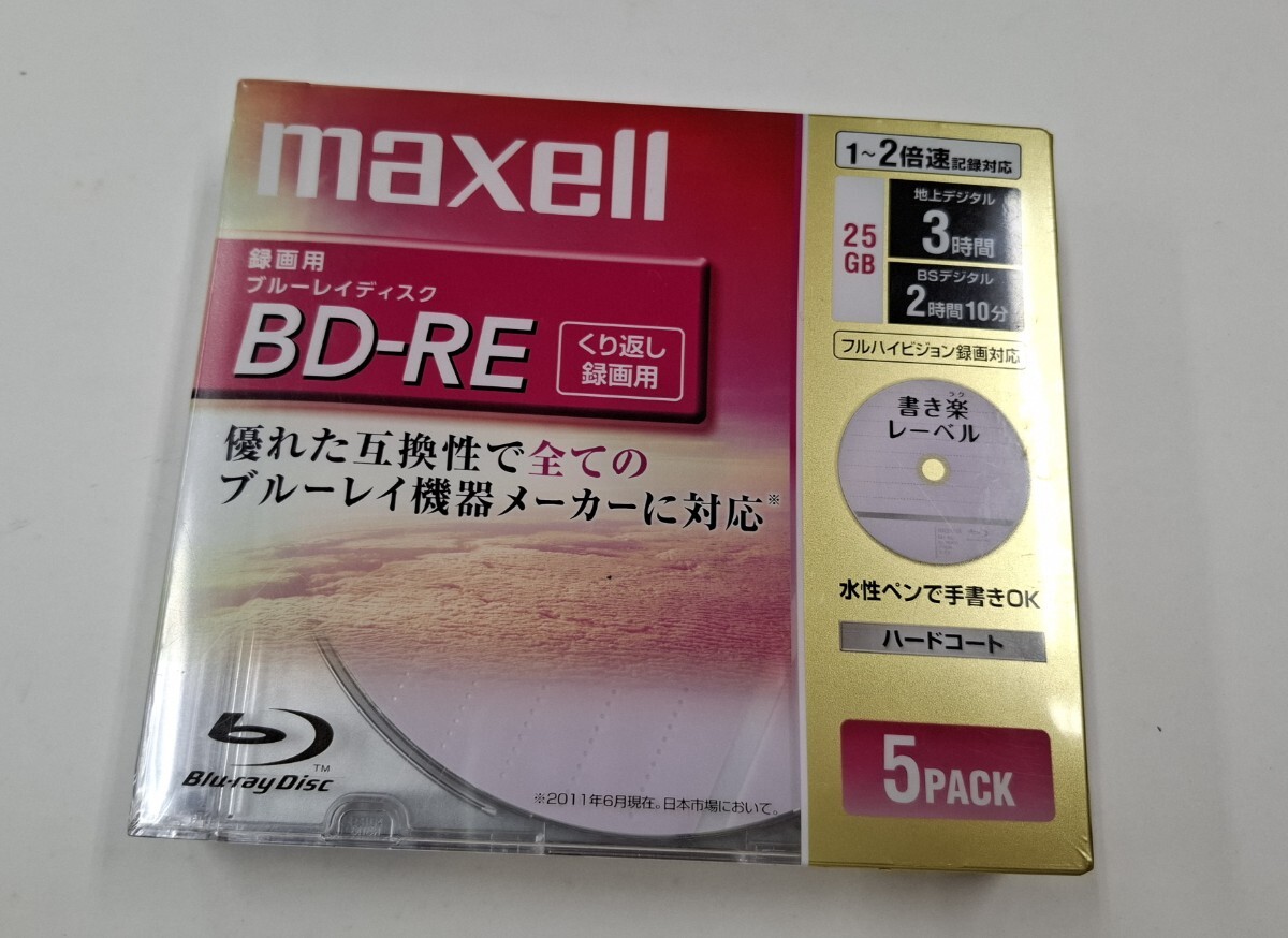 未開封 マクセル ブルーレイディスク 5枚パック BD-RE くり返し 録画用 25GB 3時間 Blu-ray maxell拍卖