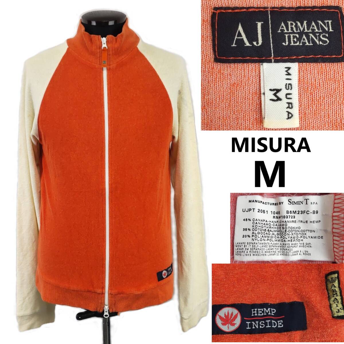 ARMANI JEANS【アルマーニジーンズ】 ヘンプ/ジップアップブルゾン【MISURA-M/メンズ/オレンジ×アイボリー】アウター/Jacket◆BJ041-h拍卖
