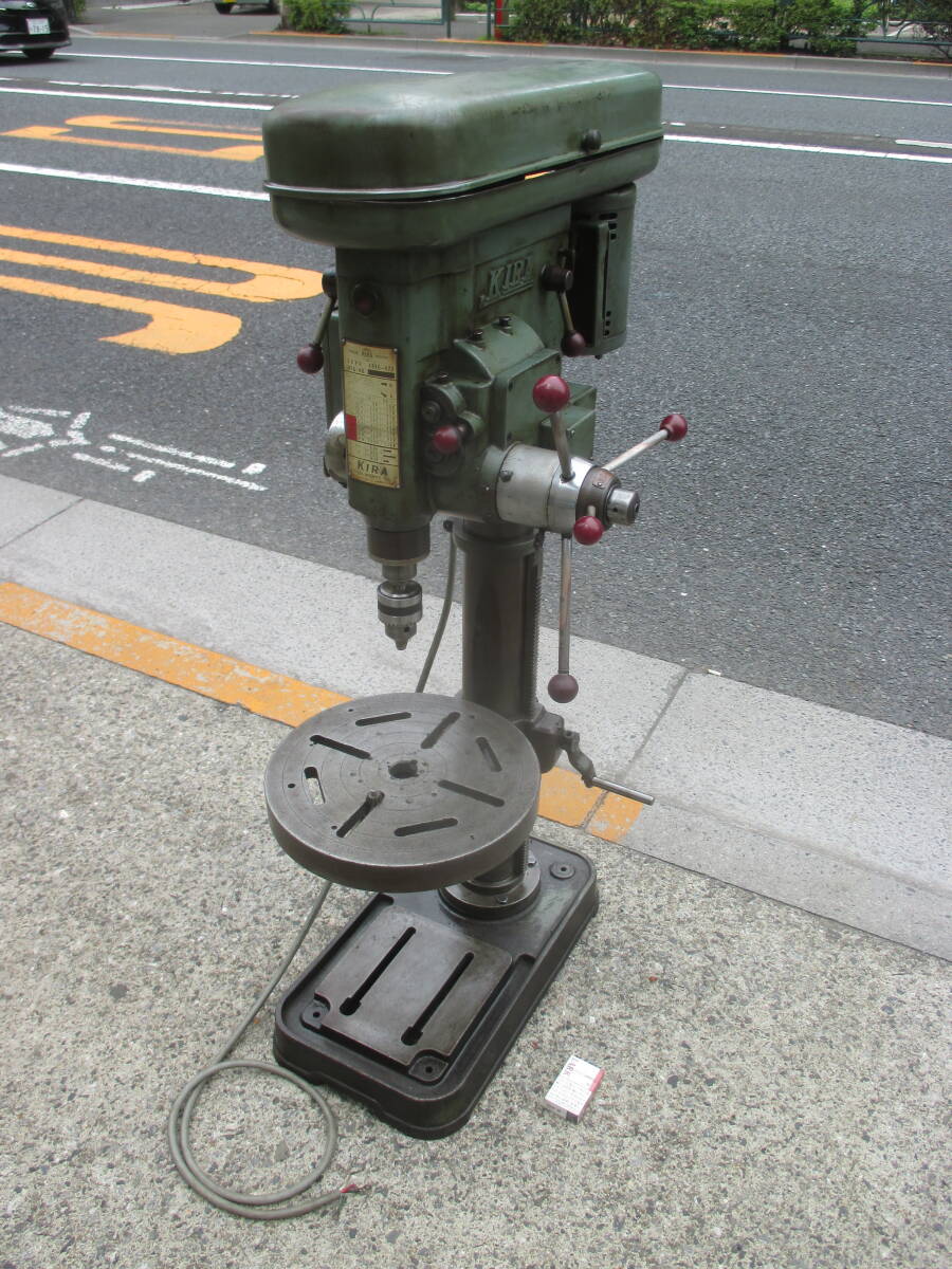 v89★引取り限定!キラ 自動送り付型 万能ボール盤 手動タッピング兼用 KRTGー420 200V0.75kw・タッピング兼用ボール盤 拍卖